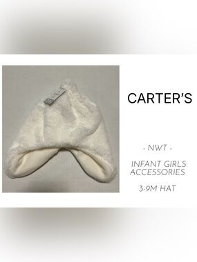 CARTER’S - 3/9M - NWT - INFANT / BABY GIRLS WHITE / CREAM POM HAT